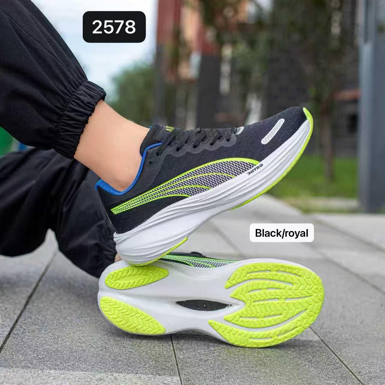 Crossroad Velocity Prime